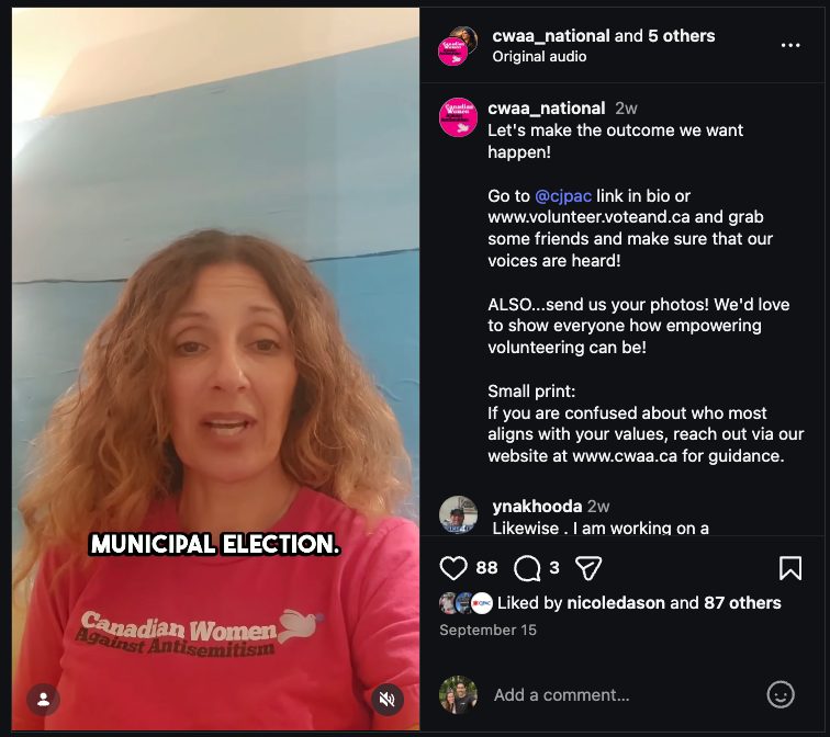 Instagram post from Canadian Women Against Antisemitism: Let's make the outcome we want happen!
